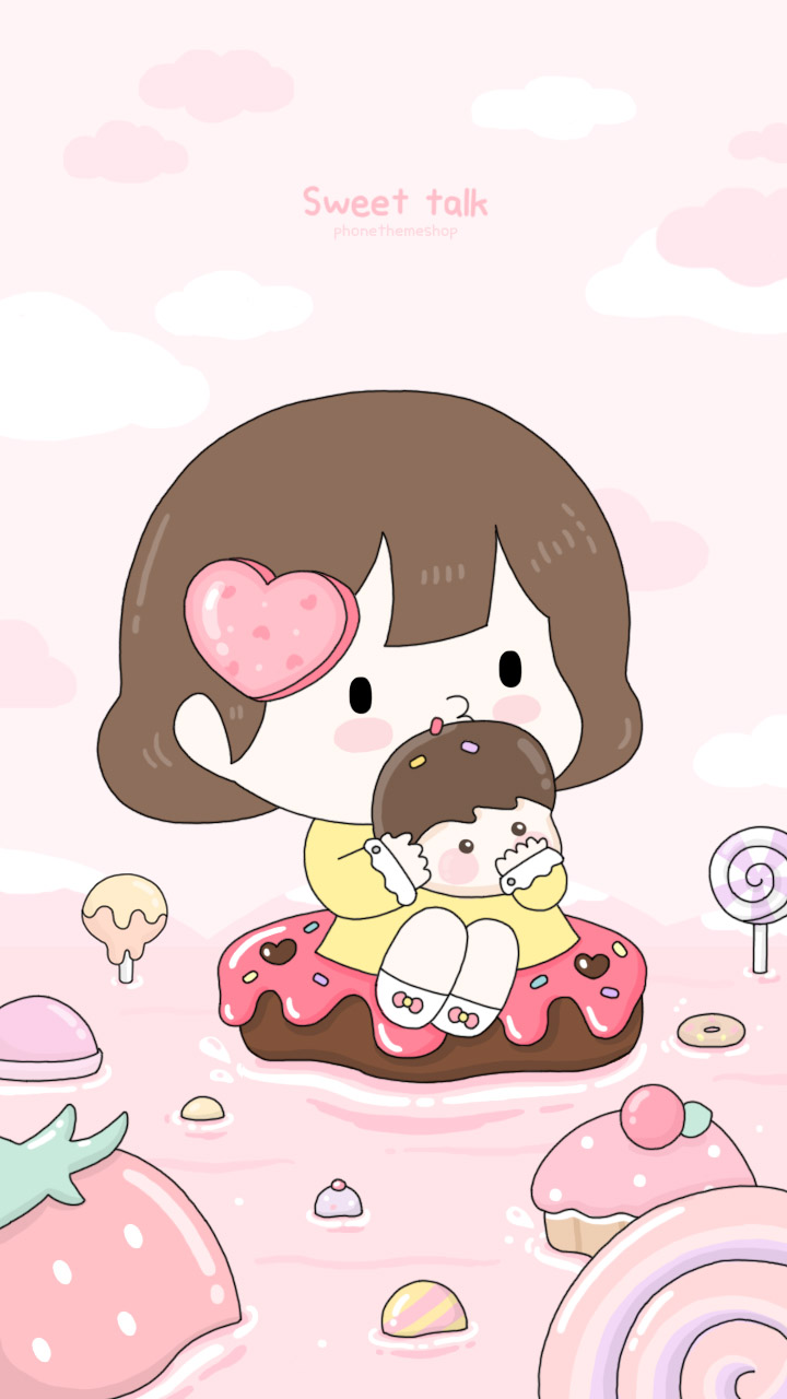 달콤달콩 이미지