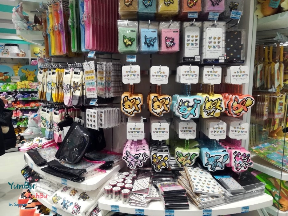 Life In Hokkaido 札幌駅直結 大丸デパート8階 ポケモンセンター