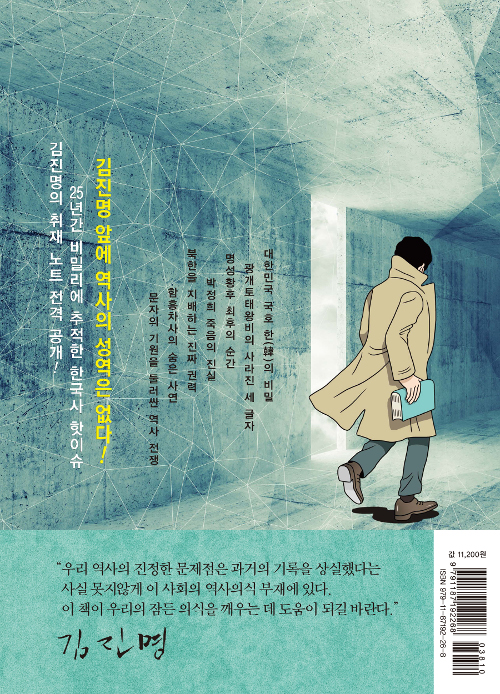 (주)새움 이미지