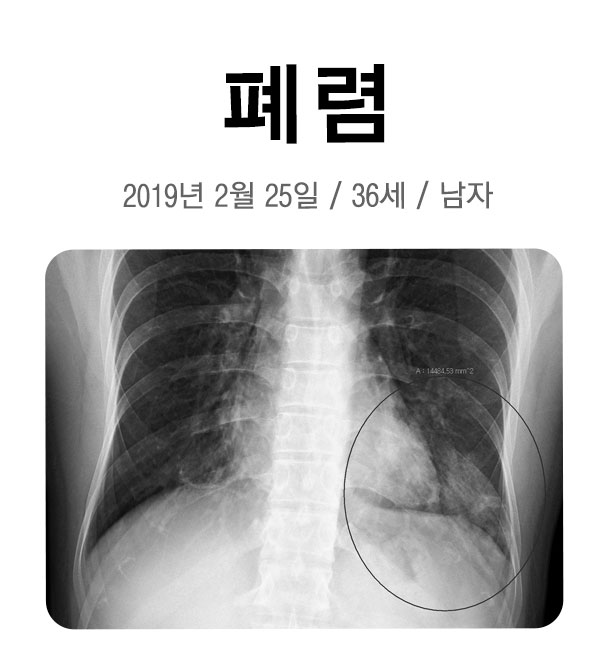 셀빙강내과의원 이미지