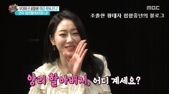 별노래주점 이미지