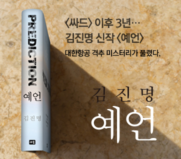 (주)새움 이미지