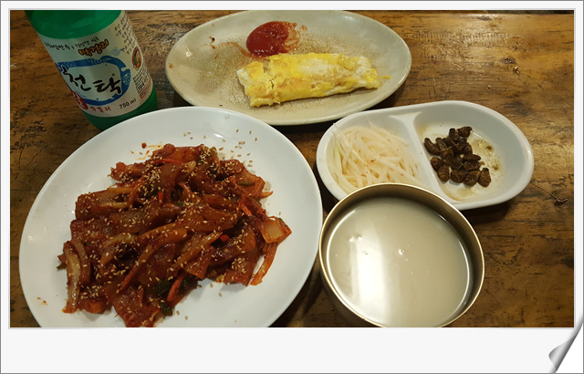 천탁 이미지