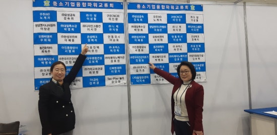 (주)한우리물류 이미지