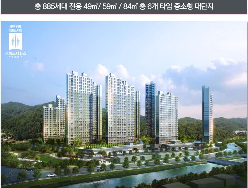 테크노주방 이미지