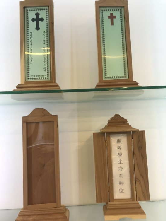 예진상조 이미지
