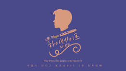하이베이프 이미지