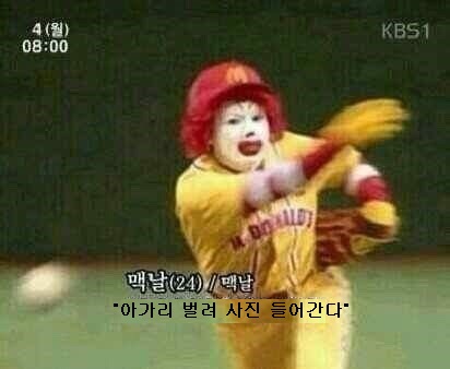 프리즘플러스 이미지