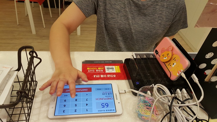 화정헬스 이미지