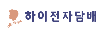하이베이프 이미지