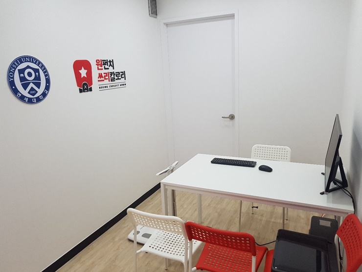 화정헬스 이미지