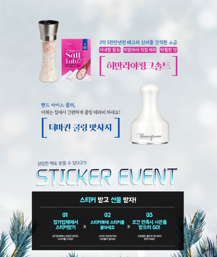 아름다운웨딩홀 이미지