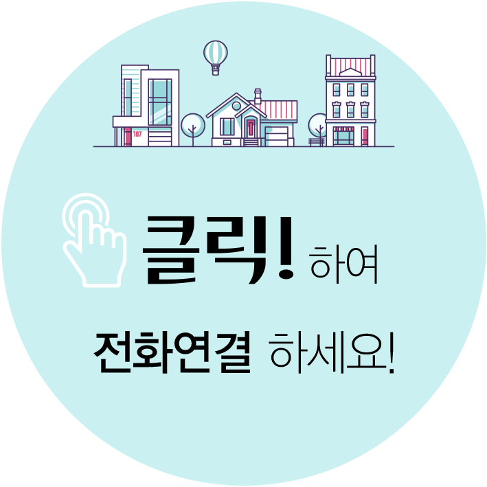 현텔레콤 이미지