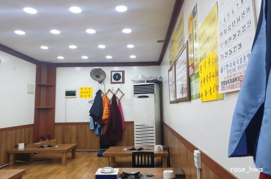 권여사네오리궁뎅이 이미지