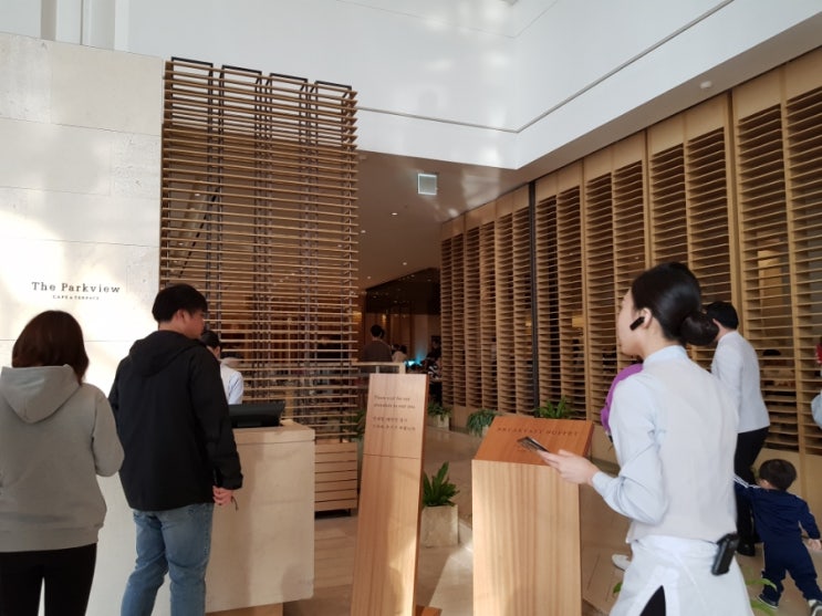 천지한식부페 이미지