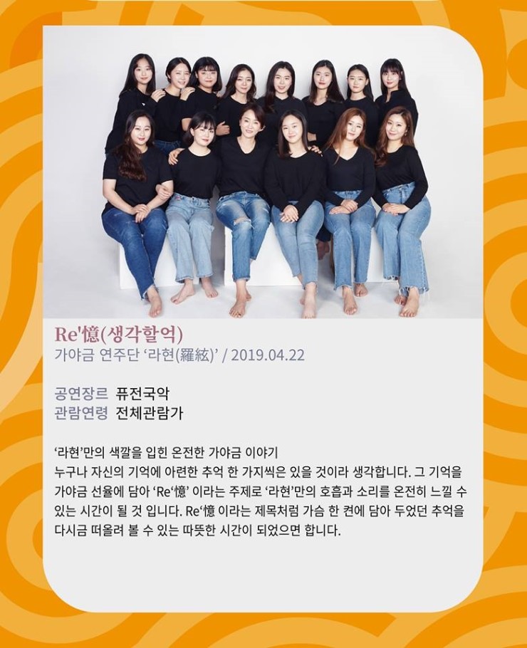 대명기획 이미지
