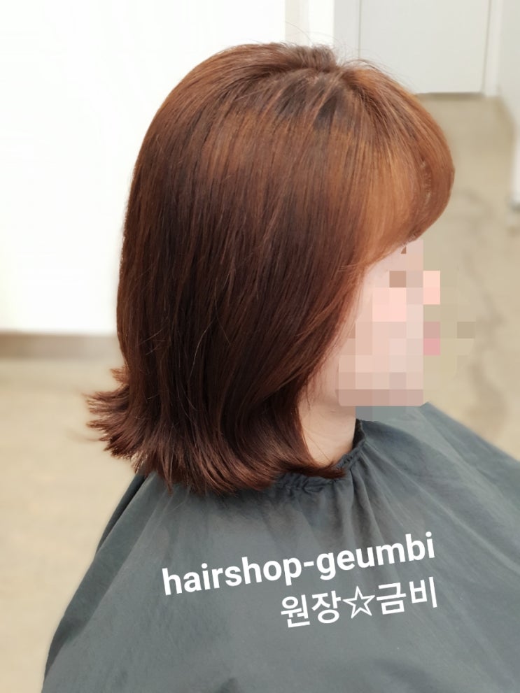 hairshop금비 이미지