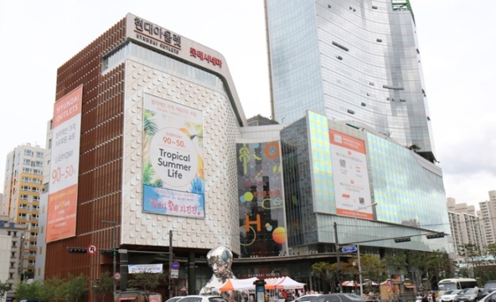 가산물산 이미지