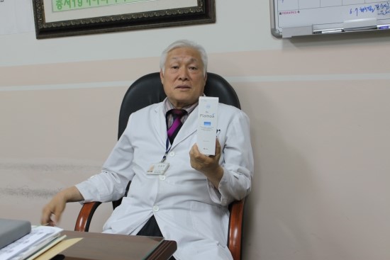 휴메드팜 이미지