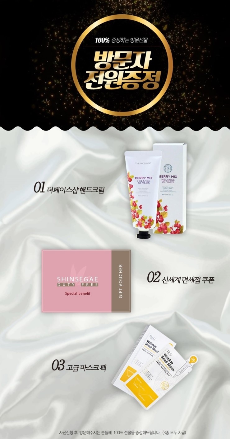 아름다운웨딩홀 이미지