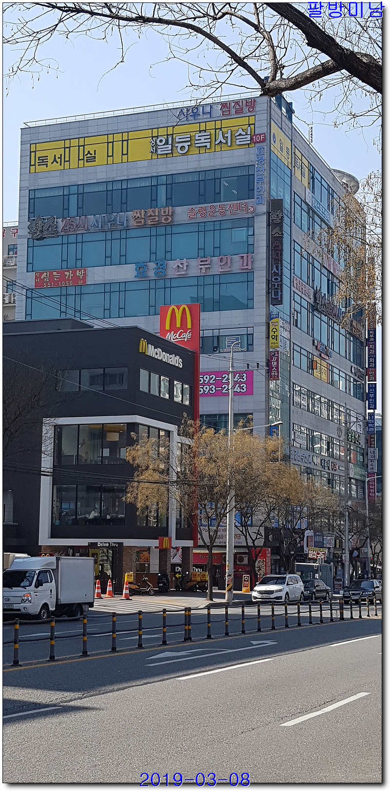 편한석치과의원 이미지