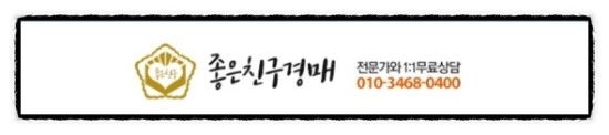 21세기산기(주) 이미지