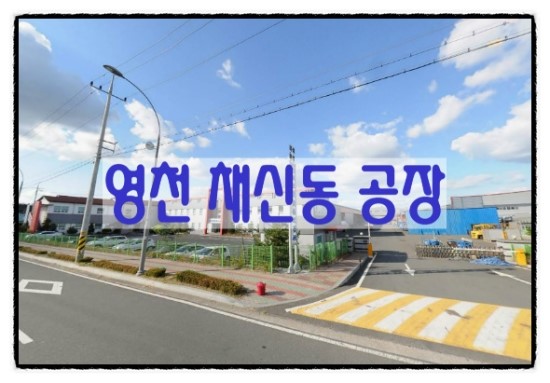 21세기산기(주) 이미지
