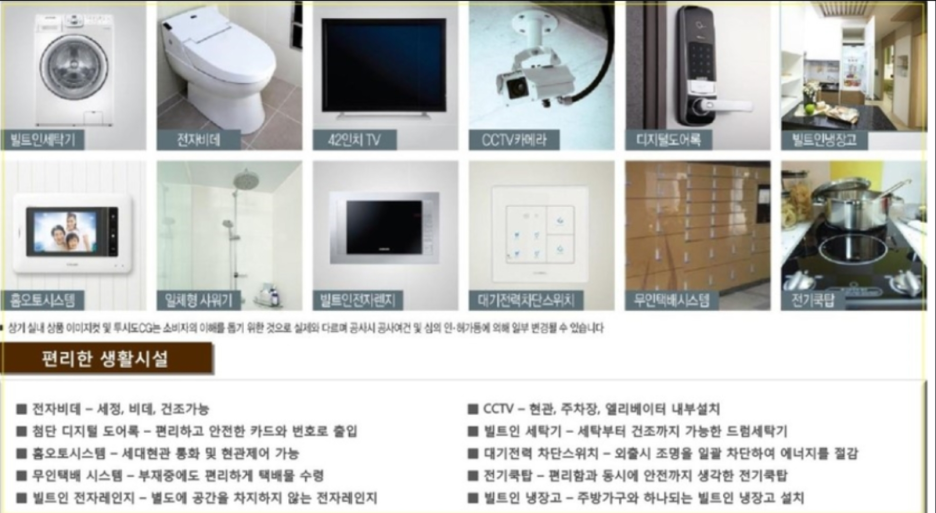 로얄마트 이미지