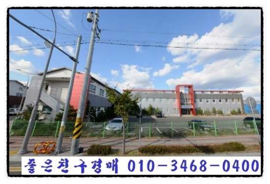 21세기산기(주) 이미지