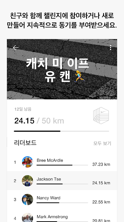 로드기획 이미지