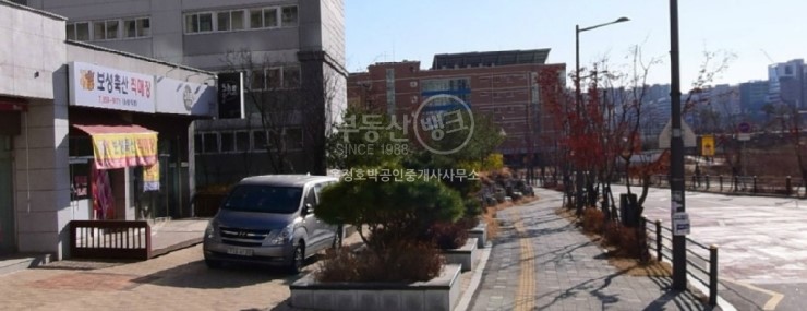 율정부동산공인중개사사무소 이미지