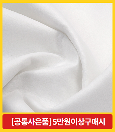 엔조이바이 이미지