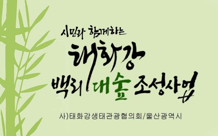 짱기프트몰 이미지