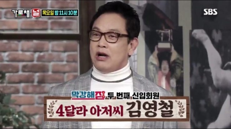(주)SBS 이미지