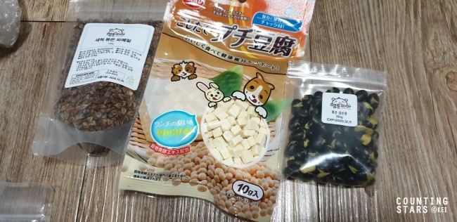 (주)그레이트팜 이미지