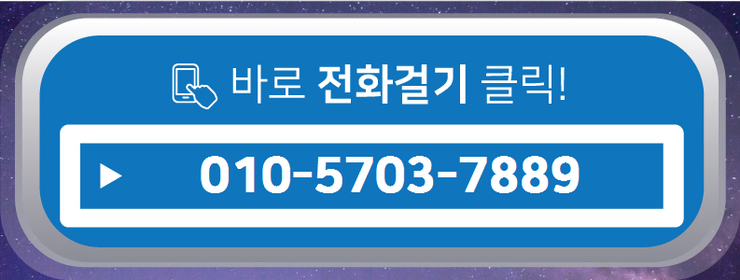 (주)에스이엔씨 이미지