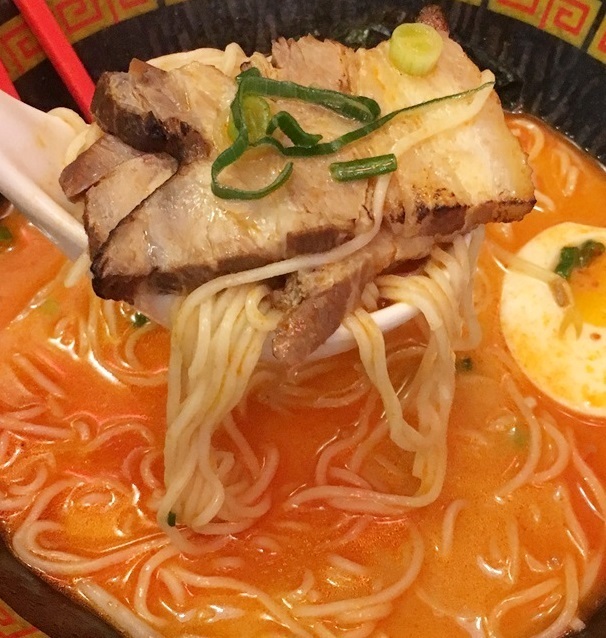 부산라멘 이미지