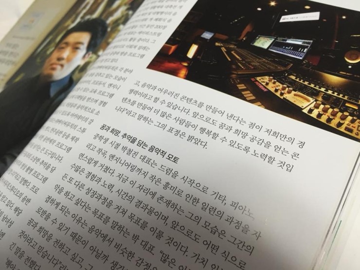 케이씨컴퍼니 이미지