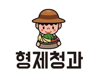 형제과일야채 이미지