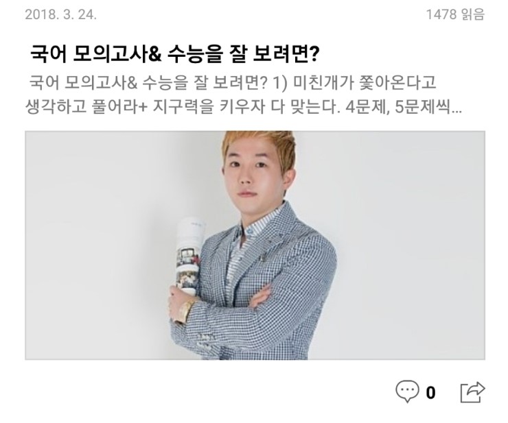 해냄광고(주) 이미지