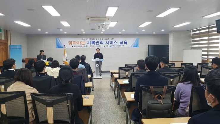 조은기록 이미지