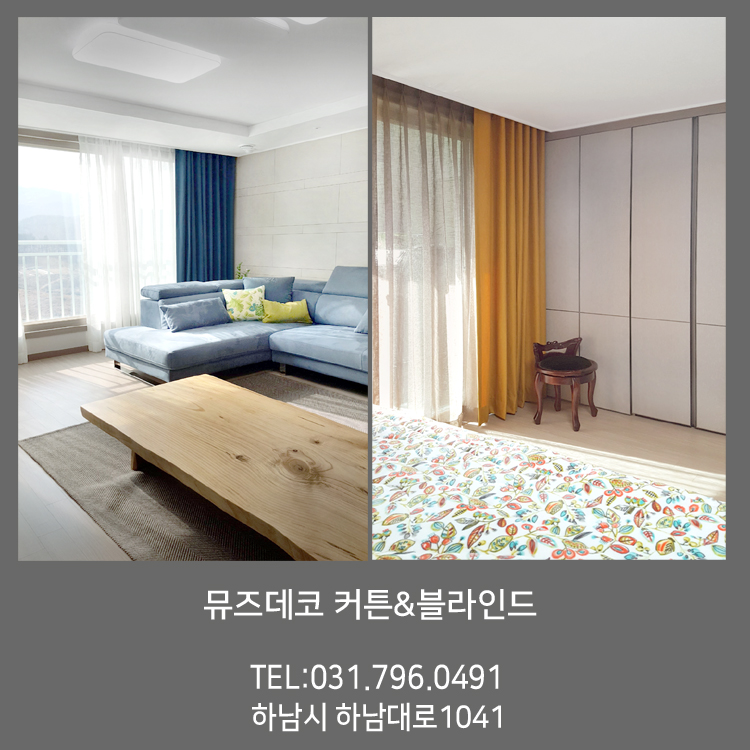 강변그린세탁 이미지