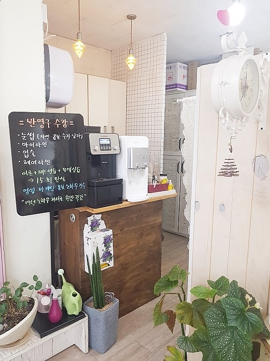아미바오 이미지