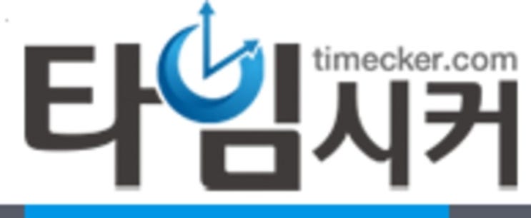 타임옥션 이미지