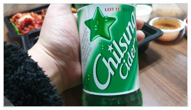 애항아리보쌈 이미지