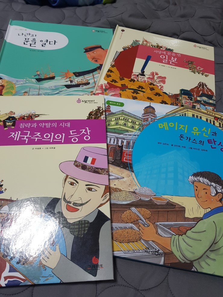 성효산업 이미지