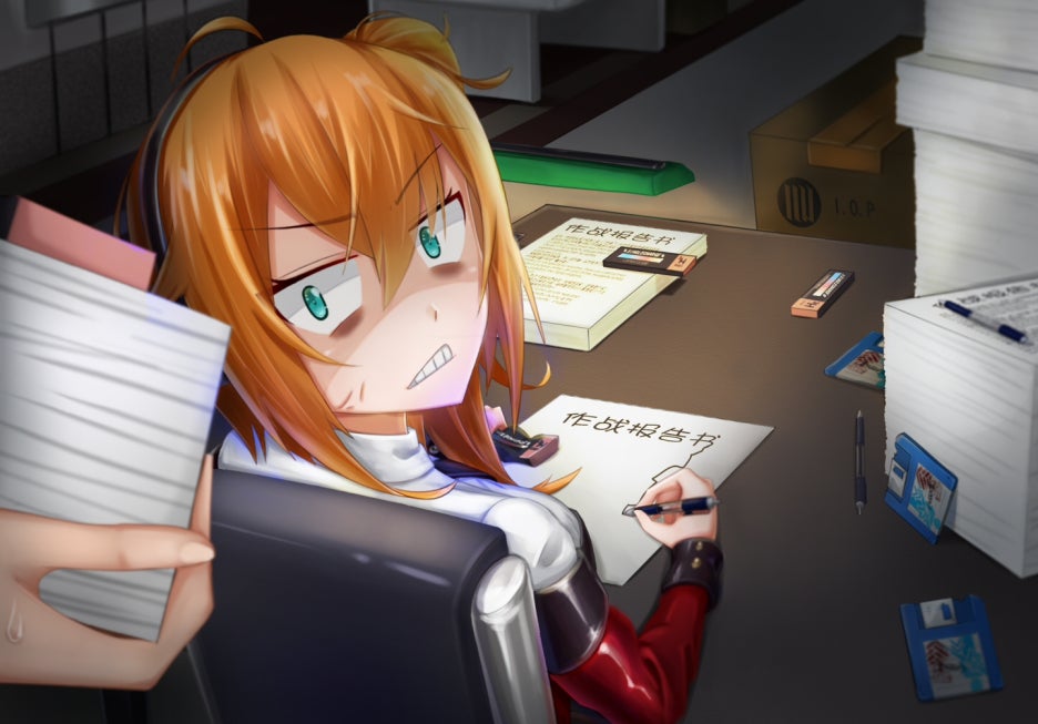 수복권 이미지