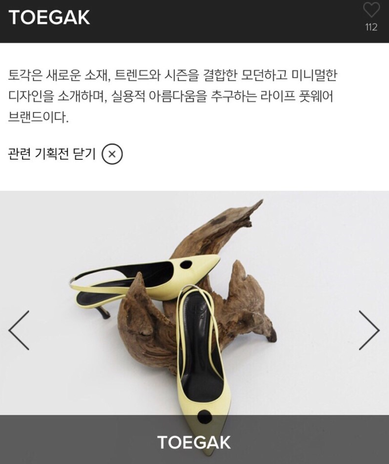 리폼샵 이미지