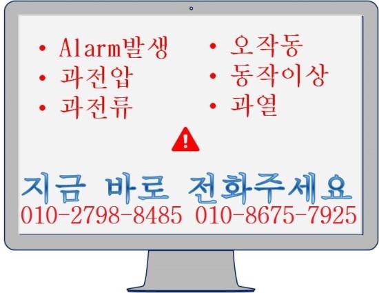 J2시스템 이미지