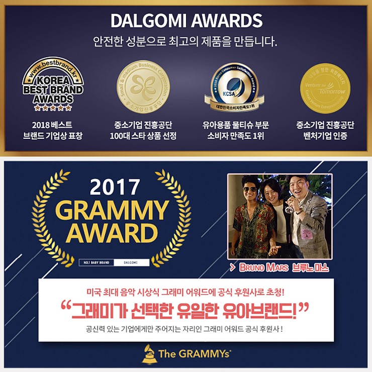 달곰맘 이미지